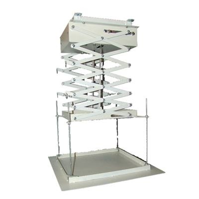 Giá treo máy chiếu dùng điều khiển từ xa TSE-120