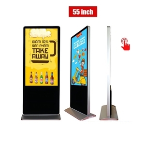 MÀN HÌNH QUẢNG CÁO NGOÀI TRỜI Meekbase Model: FD49VG1A0