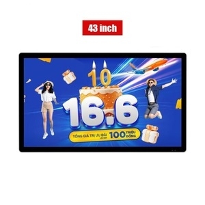 Màn hình quảng cáo 43 inch 4k Dalite A43IR-T ( có cảm ứng )